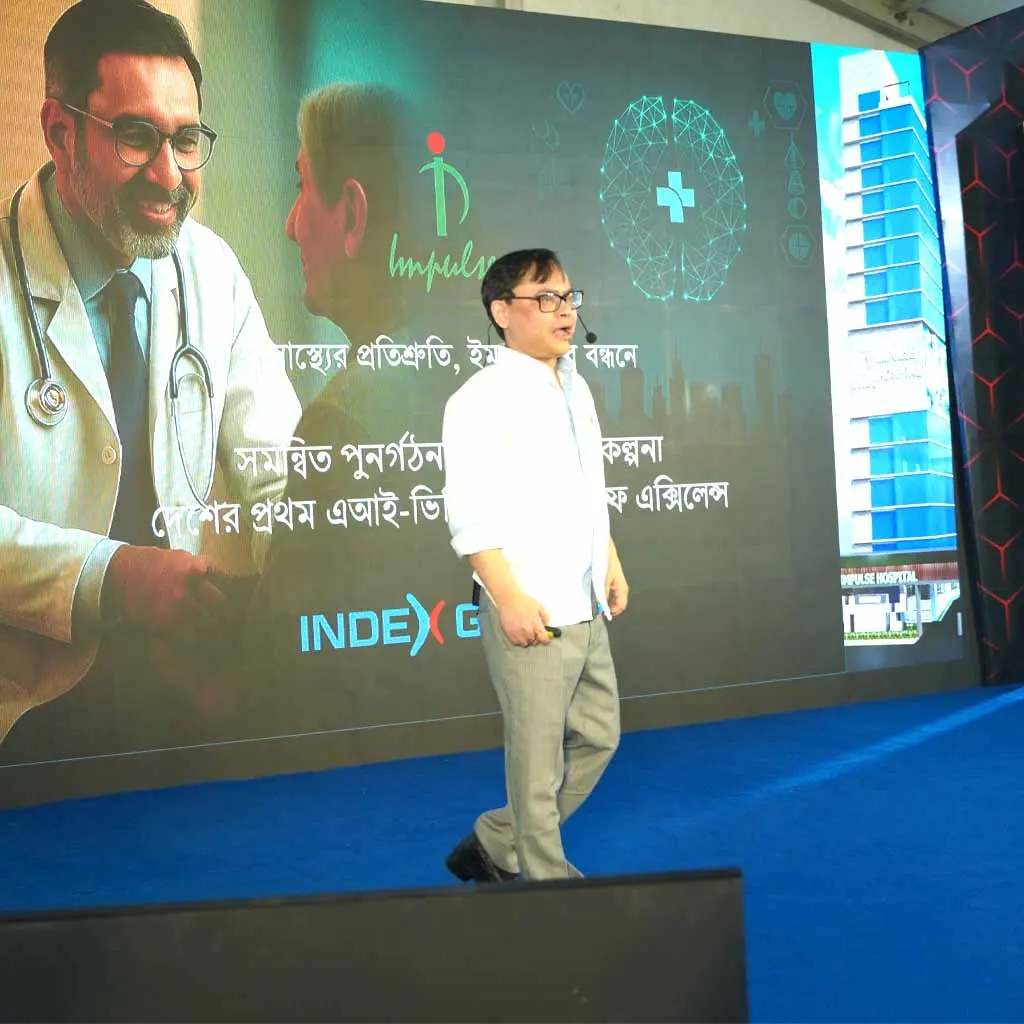 Impulse Hospital to Become Bangladesh’s First AI-Based Hospital