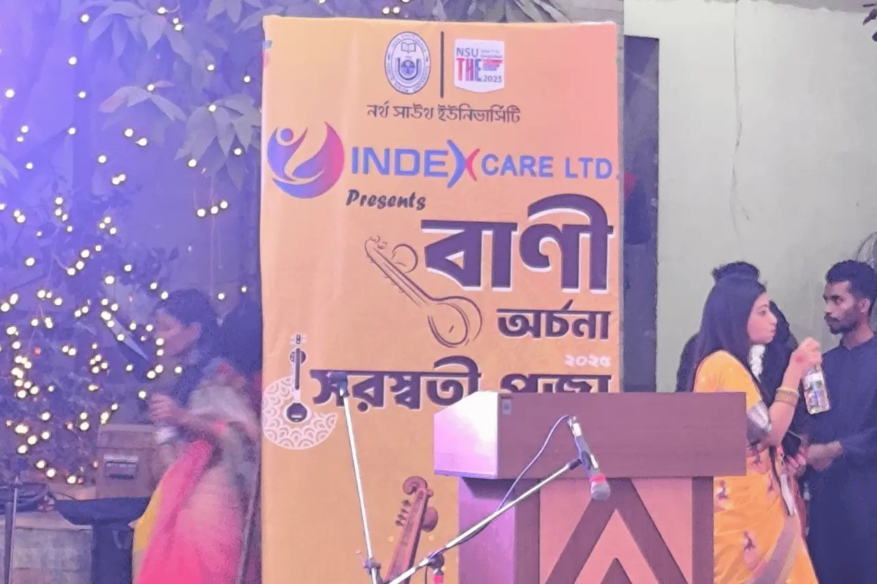NSU Saraswati Puja (2025)